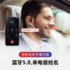 F900 comes to call the name super long standby business wireless Bluetooth headset 5.0 hanging ear -mounted running