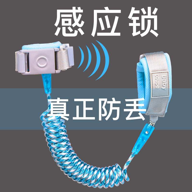 Children's anti-lost rope, anti-lost belt, traction rope, safety belt, one-piece drop-shipping anti-lost rope, factory direct sales and processing