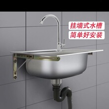 �Ӻ�β�304���P䓎�֧�ܒ젝ˮ�� �N��ϴ����ϴ����̨ϴ����