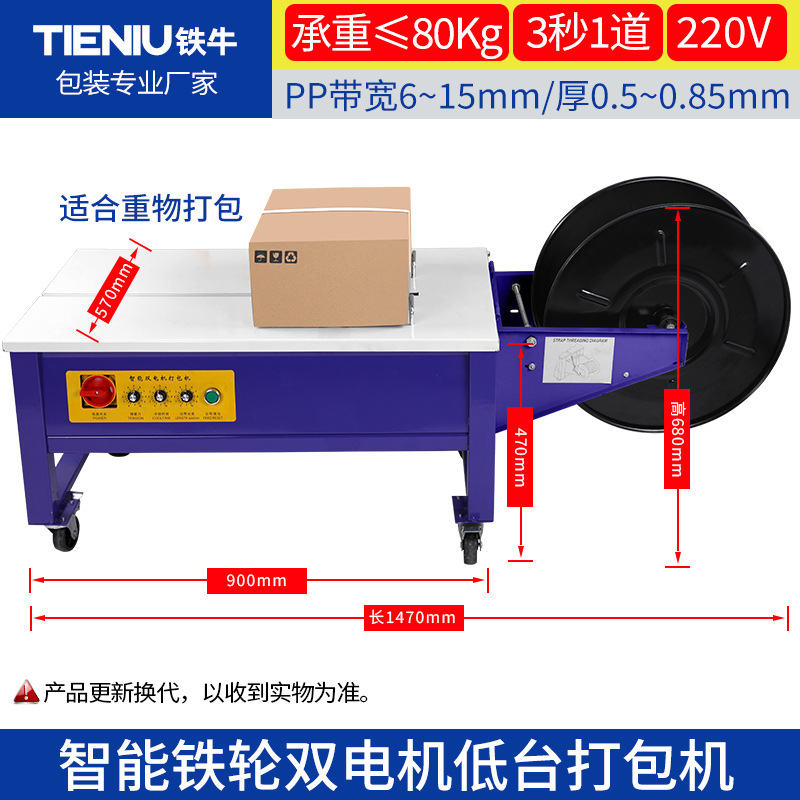 폭발 T800 듀얼 모터 로우 스테이지 패커 * 로터리 스위치 업그레이드, 금속 운동 빠른