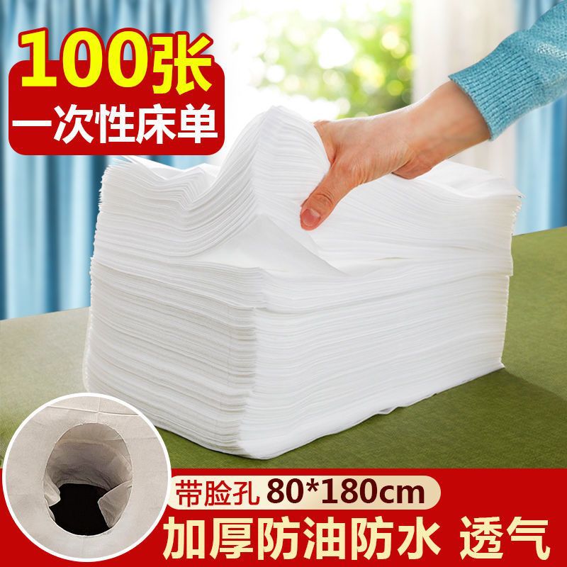 disposable sheet massage Beauty Non-woven fabric ventilation thickening mattress Single mat blue wholesale On behalf of Manufactor