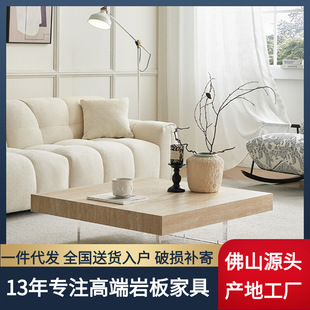 Coffee Table Living Room 2024 New Style Living Room Home Designer Advanced Sense Minimalist Small Apartment Suspension Square Coffee Table