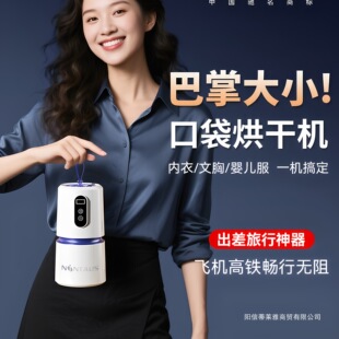 ����2025�¿��əC���ú��·�С�͸��C��yʽ����������ۯB