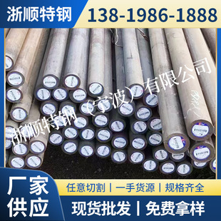 �F؛15CrMoA�A� �Ͻ�� �F��15CrMo���ĈA�SCM415�t�f䓲� ����