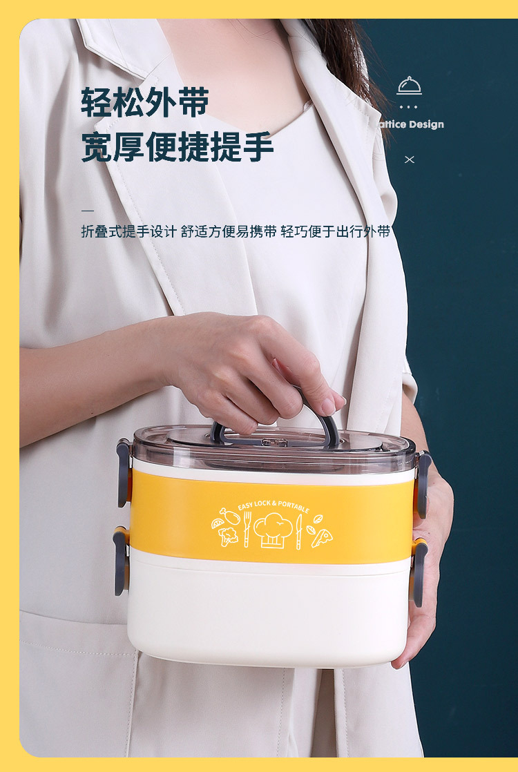 饭盒--新详情_04.jpg