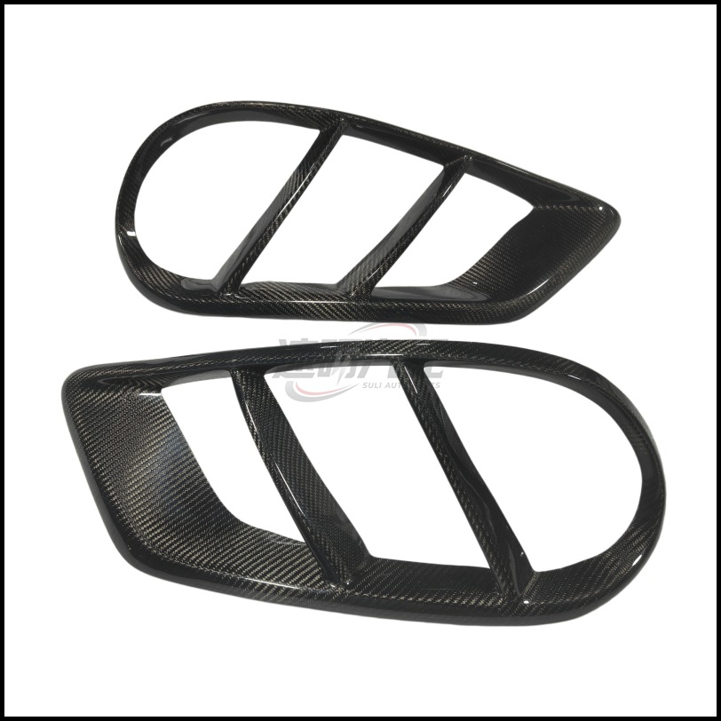 Suitable for Mercedes-Benz C-Class W205 Sport Version and Executive Version, carbon fiber front bumper air vent decoration for fog lights