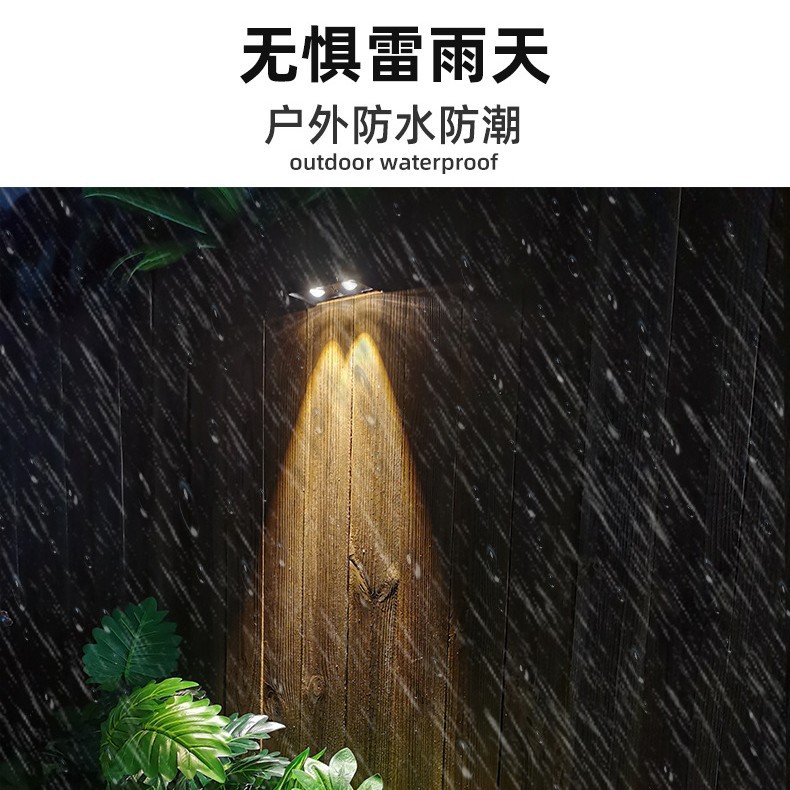 Lámparas solares transfronterizas, luces de jardín al aire libre, luces de pared impermeables para el hogar, luces de pared solares para exteriores