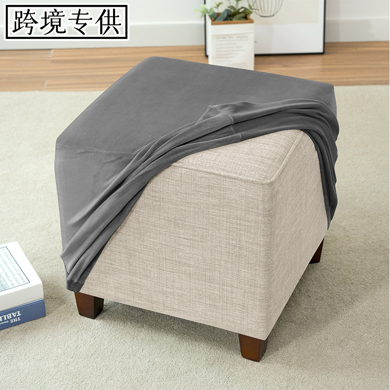 Cross-border elastic super soft silver fox velvet square footstool Cover dust Cover Pedal Cover