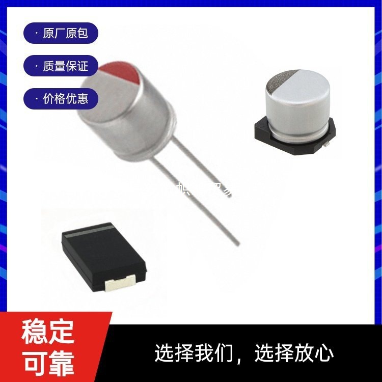 （议价）CL21A106KAYNNNE 贴片电容 Samsung 封装21+ 批次0805