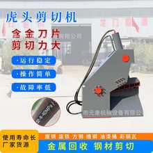 �๦���{�~ʽ���ټ��ЙC�U�F䓰��ϻ��^ʽ���ЙC�X������{�~��S
