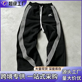 男式T恤;男式休闲裤;男式休闲短裤