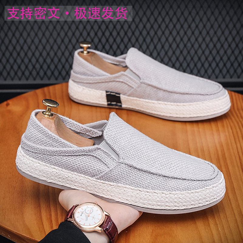 夏季新款男士渔夫鞋透气一脚蹬帆布鞋老北京布鞋男men's shoes