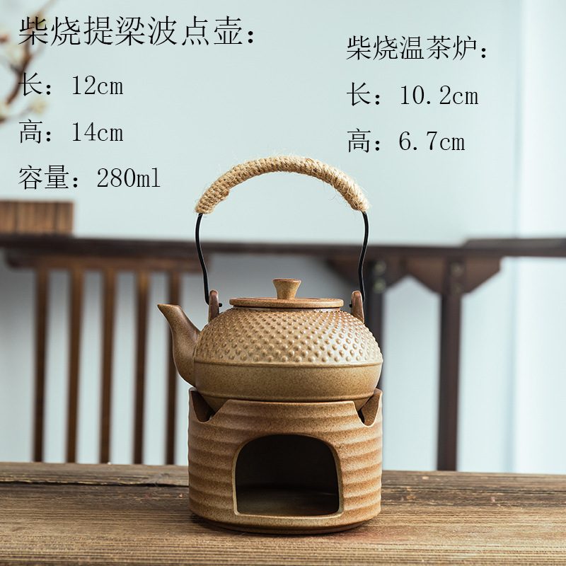 温酒器陶瓷温茶酒精炉蜡烛煮酒烫酒壶黄酒家用老式暖酒热酒赵之钱|undefined