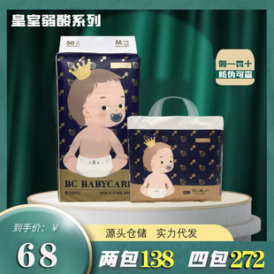 baby/care��������냺����ѝ����͸������ѝ�����H�w��ˬ����Ƭ