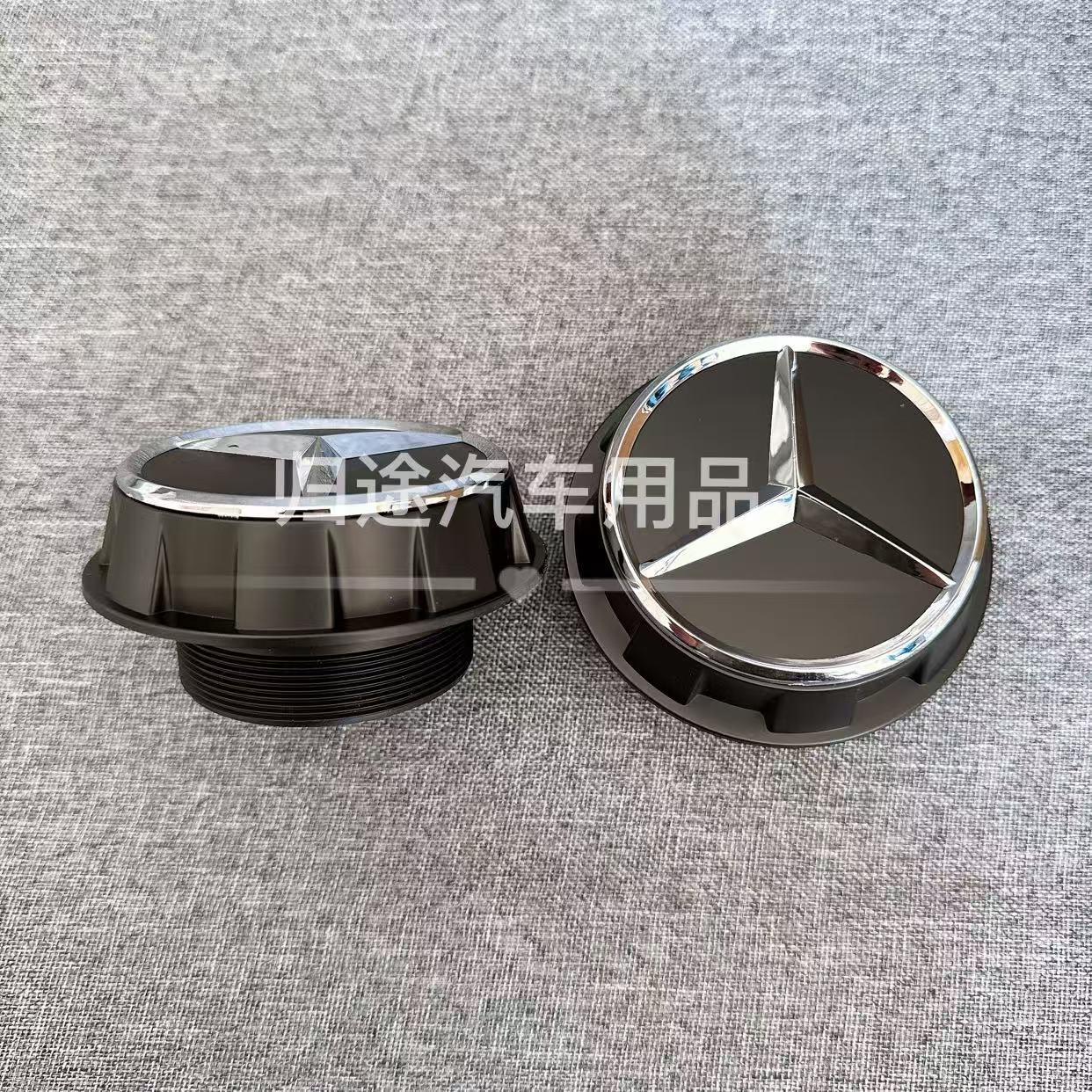 Mercedes-Benz – AMG Wheel Hub Cap Hub cover - 60mm-threaded-cap-dark-black