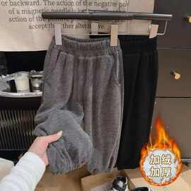 女童糯米裤冬季保暖2025新款儿童加绒裤子百搭休闲男童运动裤长裤