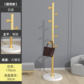 桌类、茶几;衣帽架;收纳架