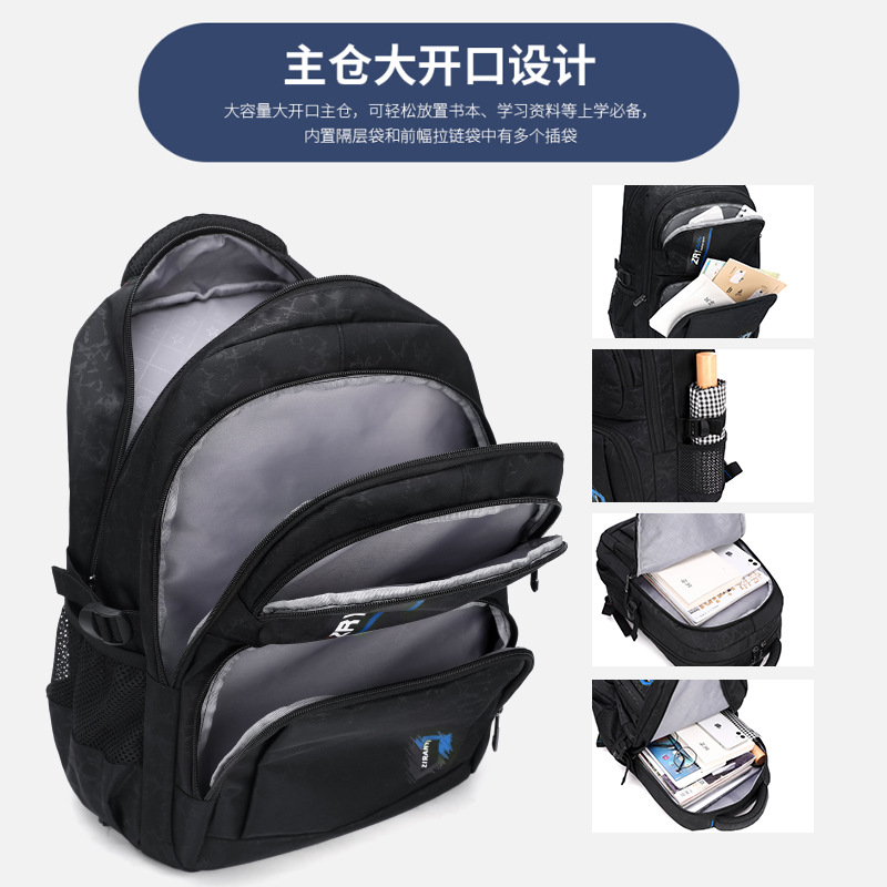 Cross-Border special natural fish new pull rod schoolbag primary and secondary school boys large capacity detachable backpack a generation of hair