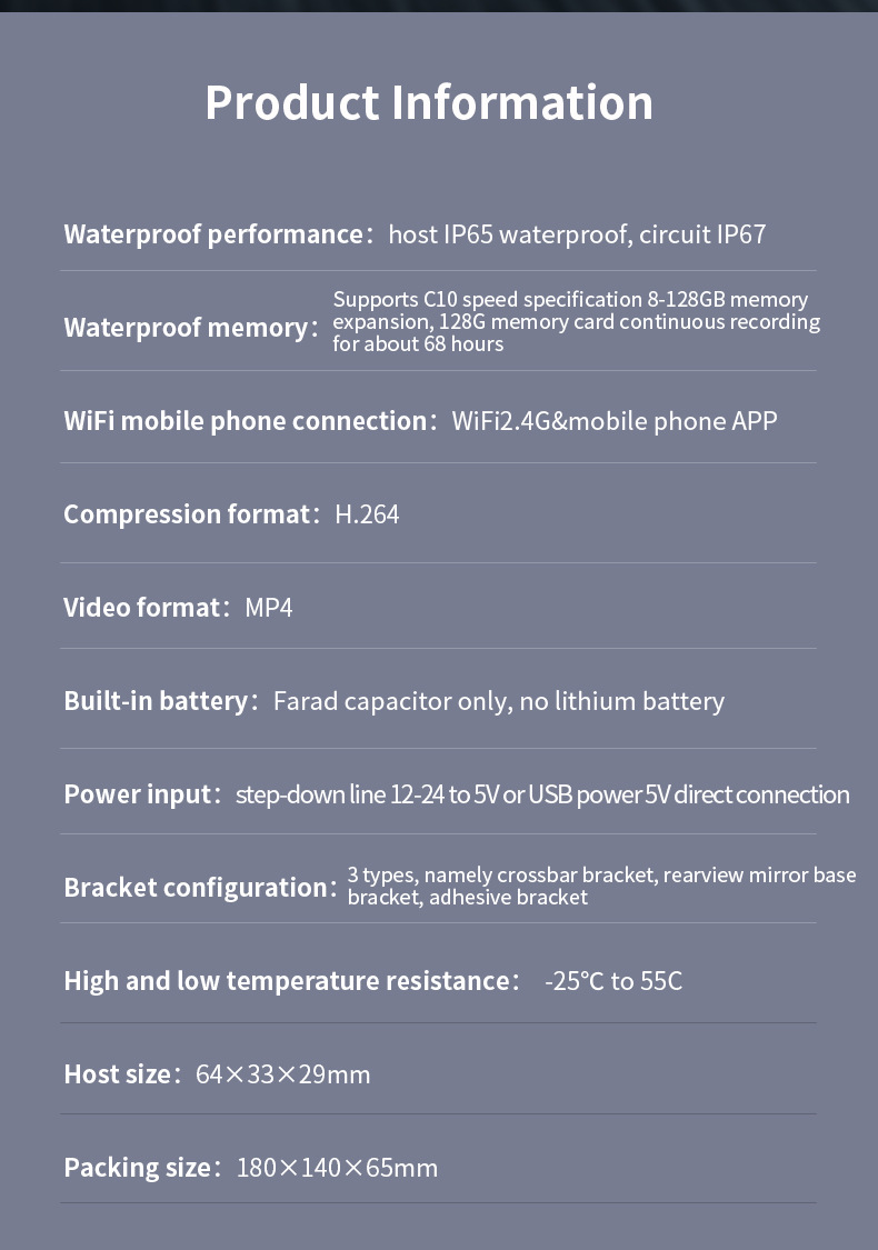 Cross-Border New Cycling Recorder Hd 2K Motorcycle Electric Bicycle Recorder Wifi Mobile Phone Interconnection
