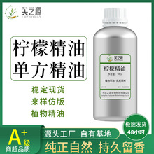 ��������ʾ�������Ժ��Ħ������޹��ˮ�͆η����ͻ��yƷԭ�����l