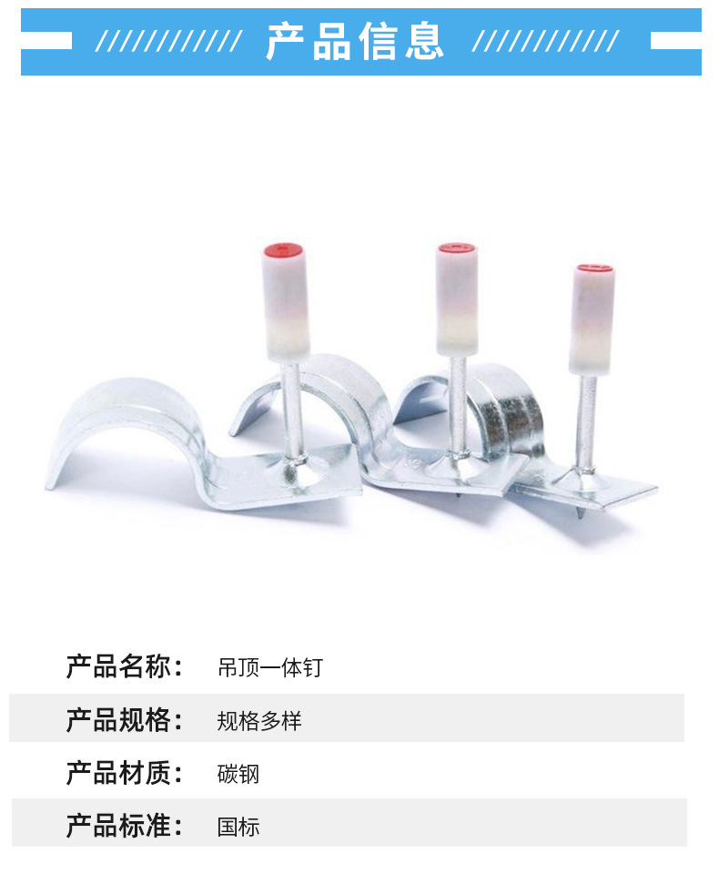 详情页2_05.jpg