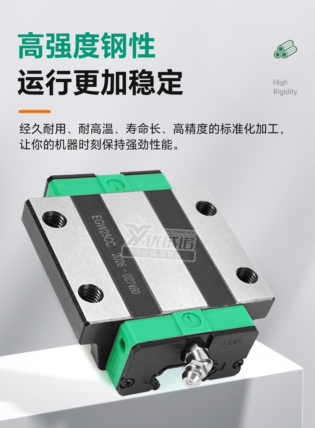 低组滑块详情_05.jpg