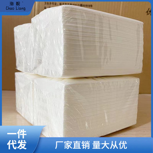 Large bags of paper wholesale whole box hotel hotel commercial napkins tissue paper household tissue large size free shipping