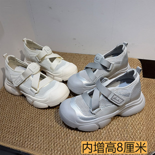 �W��͸���ϵ�ЬŮ2026���ļ��¿��\�Ӭ�����Ь�������e�����ߛ�Ь