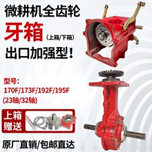 ΢���C׃���������������C���������X݆��170F186F�������r�C���