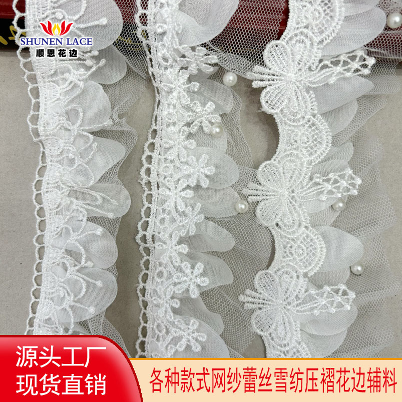 顺恩头图1