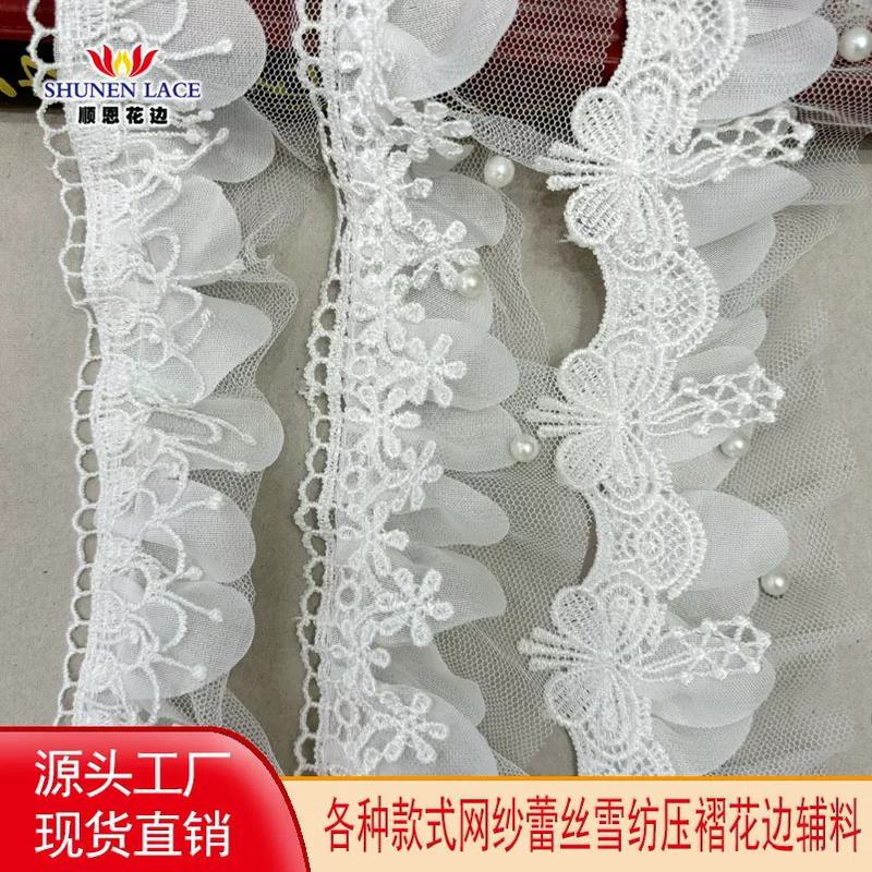Shiffon cloth, lace wedding dress, accessories, direct factory sales, lace dress