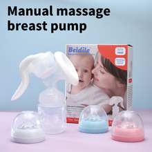 孕产妇用品吸乳器 手动吸奶器挤奶器母乳收集拔奶器母婴用品