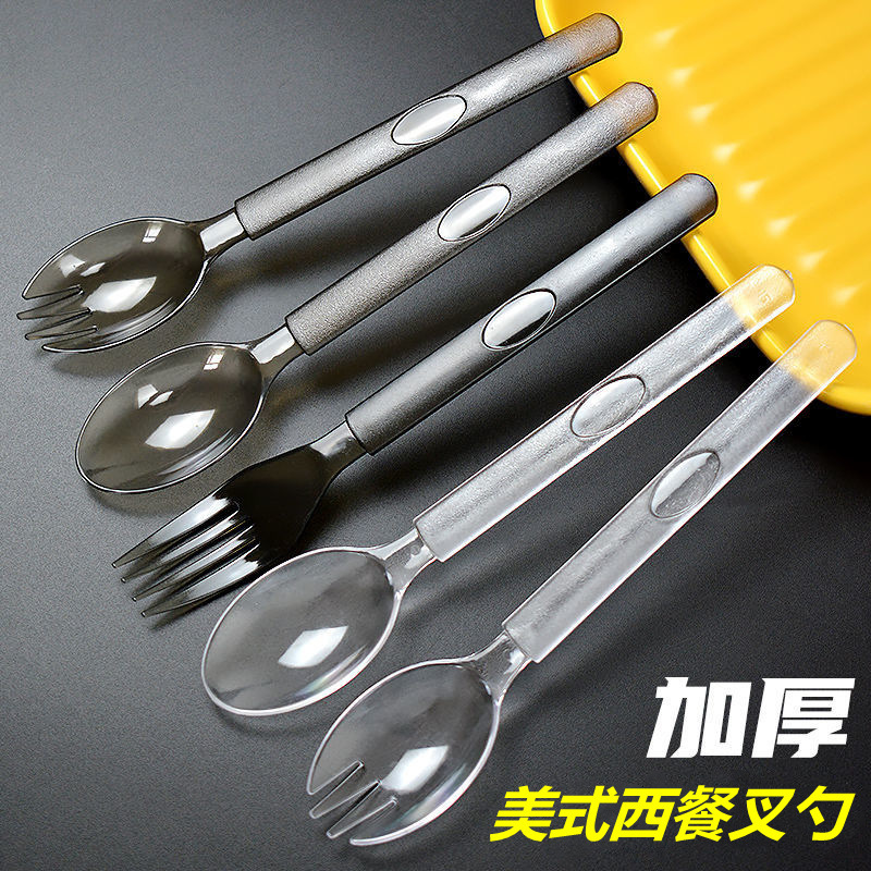 2698700d-8726-47e9-b9b8-26538cc1049f.jpe