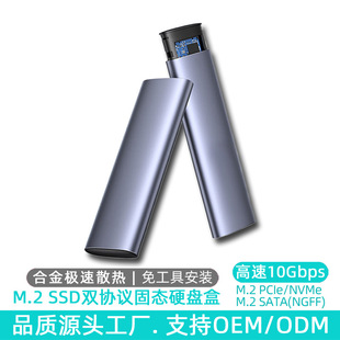 M.2Ӳ�P��NVMe/NGFF�p�f�hSSD�̑B�Ƅ�Ӳ�P�а忨��RTL9210B