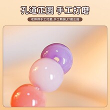 ���ҷ���Ȼԭ���B���������pȦ�ִ���ɫ���~������Ů���������