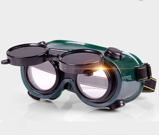Flip-Up Goggles Hd Transparent Suitable for Welding Special Double Flip-Up Goggles Special Glasses for Welding