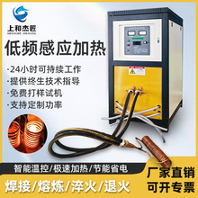 100KW���l�Б����l�ӟ�C͸��C��������ۻ��X���l�Դ�O��