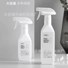 500������������ƿ���԰�ս����ƾ�ϡ����ƿ300ML��������ƿ���