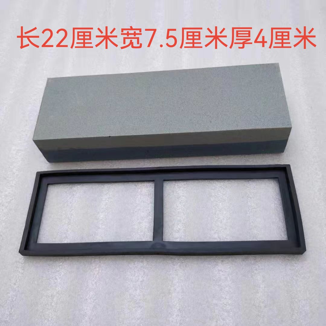 22/7.5/ 4cm ベース付き
