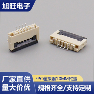 FPC/FFC���wʽ�B����4-30P��ƽ�ž�����1.0mm�g�෭�wʽ�½� ����