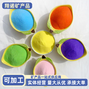 ɳƿ����c�S���ɳ©Ⱦɫ��ɰ���S���l�ìF؛ɳ�Sɳdiy