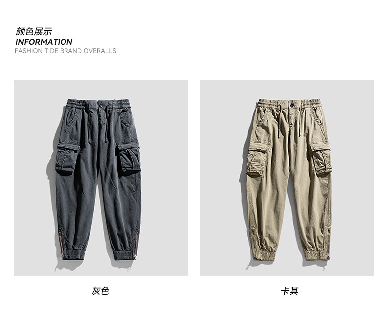 6063日系_04.jpg?x-oss-process=image/format,png