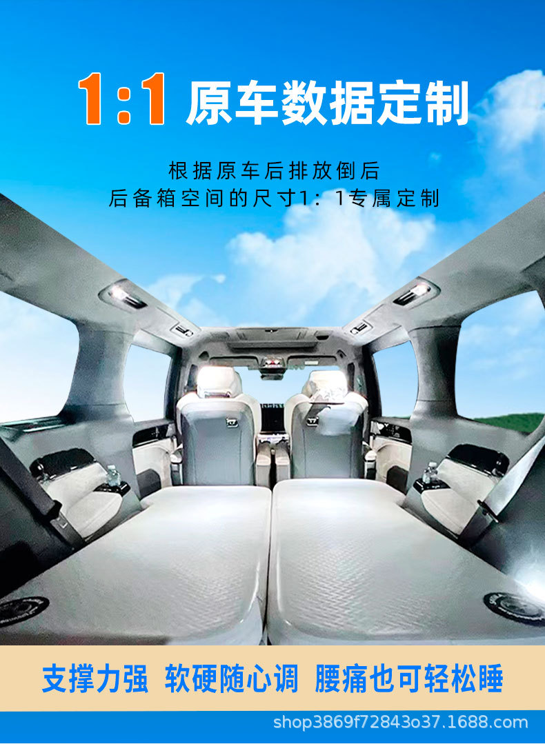 【Zeekr 001/007/009】Inflatable car bed, perfect for camping and sleeping in the back seat of an SUV or for travel