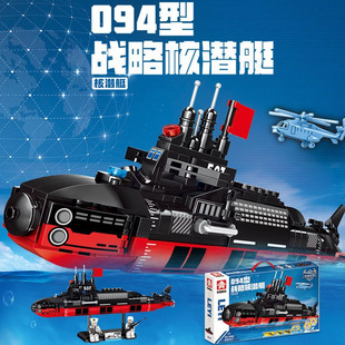 ����88057�eľ094�͑��Ժ˝�ͧ����̖��ˮͧ��ͯ����ƴ����߶Y��