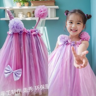 ��ͯ�h���r�b����bŮ���ֹ�����dry�׃��@���ϴ��H�ӱ���������