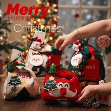 圣诞节装饰礼物儿童手提小礼袋礼品袋平安夜苹果袋糖果布袋幼儿园