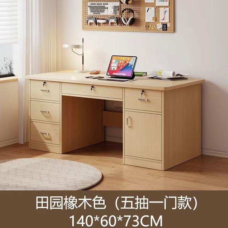 [다섯개와 한문] 오크색 140cm