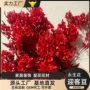 布置迎客婚礼婚庆永生花