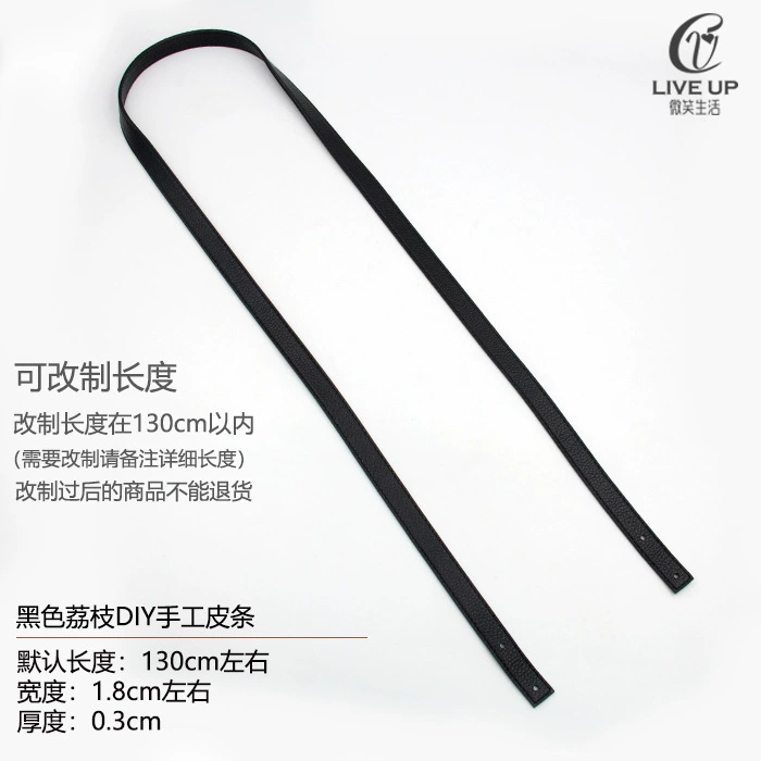Accessories, bag strap for men and women, long backpack one shoulder, straps