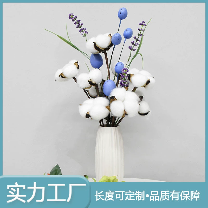 Симулятор хлопчатобумажные сушеные цветы производители оптовые вечные цветы букеты цветов ручной работы цветочные композиции для украшения дома белый хлопок с шестом